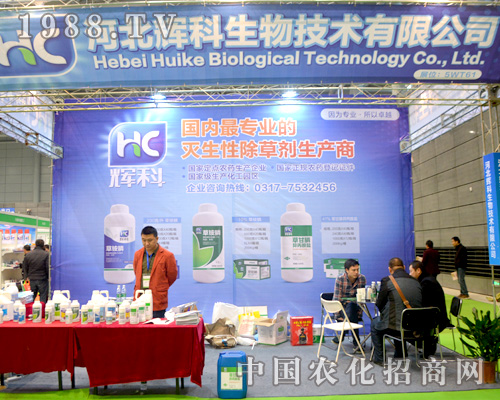 �x����2015�Ϸ�ֲ�������A�ñ����J��