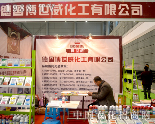 ��ʿ����2015�Ϸ�ֲ���������\�Ŵ�ӿ͑�