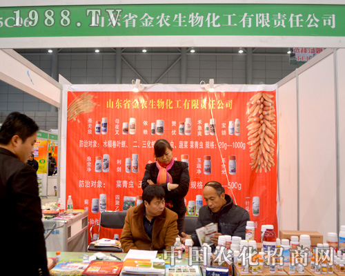 ɽ�|ʡ���r(n��ng)�ںϷ�ֲ�����ς�����A��