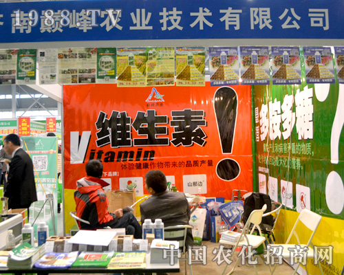 �r(n��ng)�I(y��)���\(ch��ng)�gӭ�������с텢�ӺϷ�ֲ����(hu��)