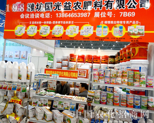 �������r(n��ng)��ȫ��ֲ�����ل�(chu��ng)�ѿ�