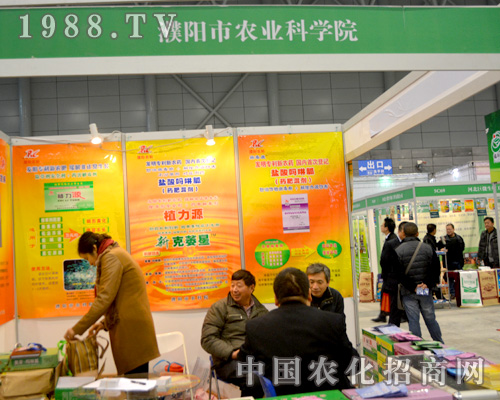 �����r(n��ng)�I(y��)�ƌWԺ��2015�Ϸ�ֲ�������W���l(f��)�⣡