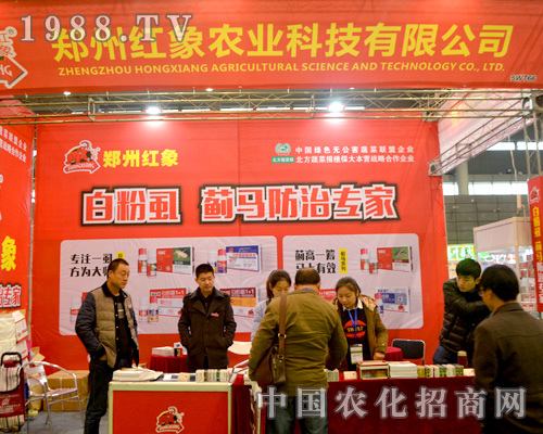 ����Դ�e�O����2015�Ϸ�ֲ����(hu��)