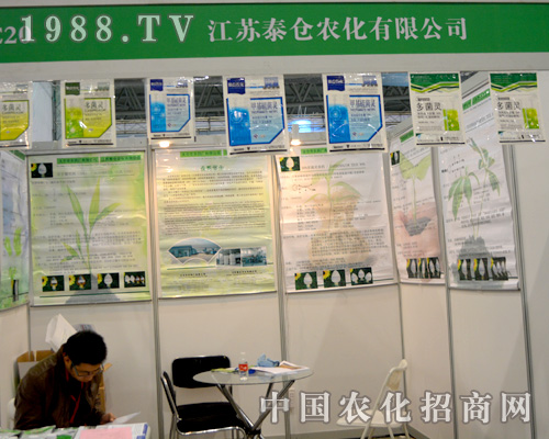 ̩�}(c��ng)�r(n��ng)����ϯ2015�Ϸ�ֲ����(hu��)��