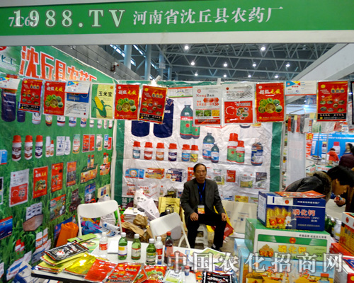 2015��ȫ��ֲ����(hu��)������h�r(n��ng)ˎ�S���F(xi��n)ͻ��