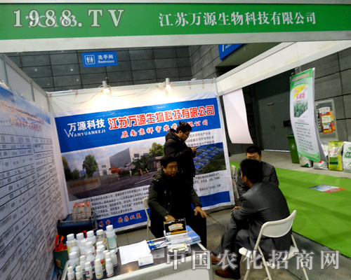 2015��ȫ��(gu��)ֲ����(hu��)���f(w��n)Դ�������������