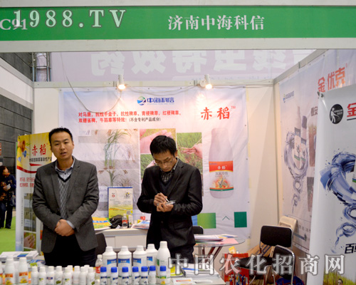 ��(j��)���к����ų���(zh��n)2015ȫ��ֲ����