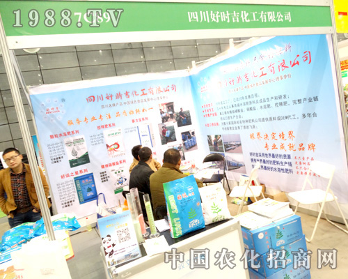 2015��ȫ��(gu��)ֲ����(hu��)�ϺÕr(sh��)��������������(w��)