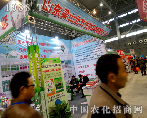 2015��ȫ��ֲ������ɽ��������@��ٝ�p