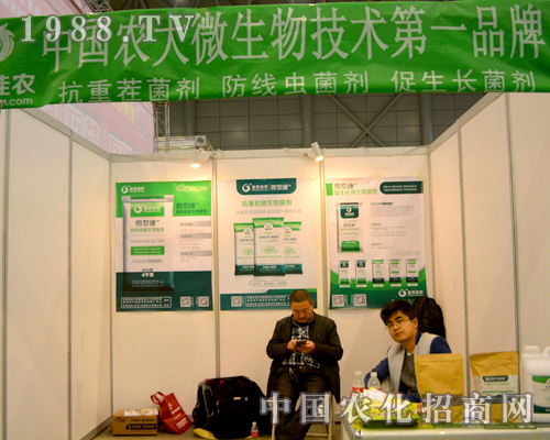 �Ї��r(n��ng)��΢�����Ϸ�ֲ����(hu��)���ó����(zh��n)��