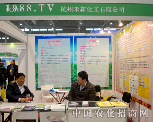 ���ݺ�����2015ȫ��ֲ������I(xi��n)���