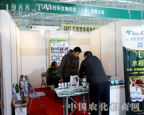 �r(sh��)���Ԅ�(chu��ng)��վ��(w��n)2015�����I�N�ӕ�(hu��)��