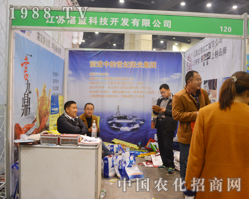 տ�{(l��n)�Ƽ�ȫ���Ը�2015��ԭ���ϕ�(hu��)