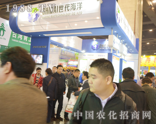 2015年中原肥料會，世代海洋創(chuàng)造佳績