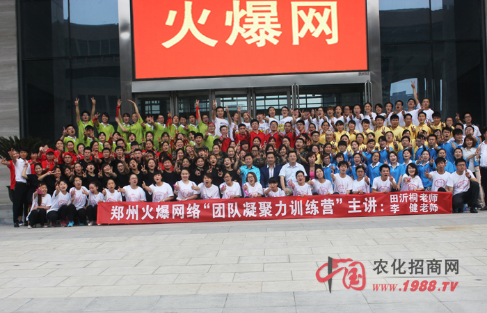 ����һҹ�����L(zh��ng)��͑׃