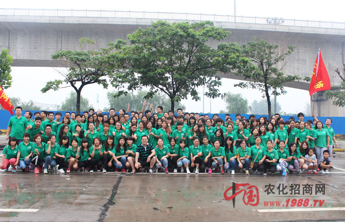 “志”當(dāng)凌絕頂