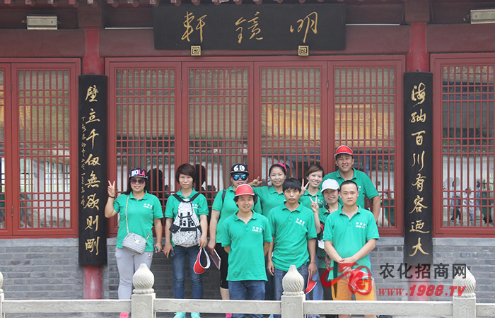 感受旅途—憶美好