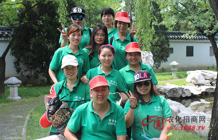 泰山之行 心靈的旅程