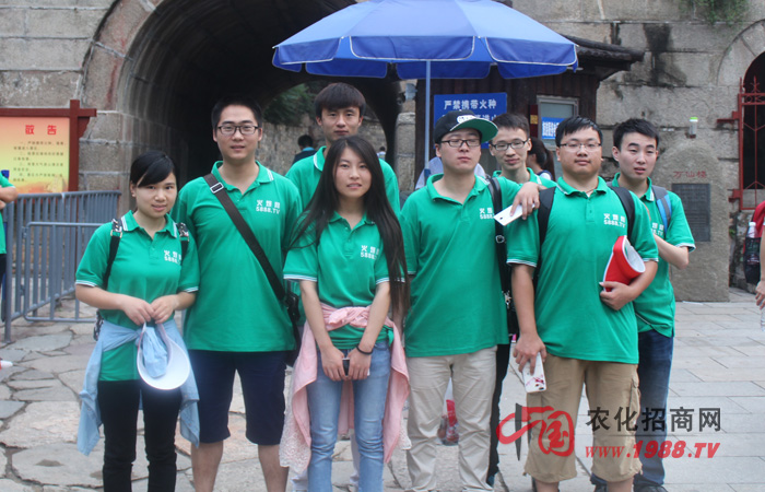 泰山之巔 心之考驗