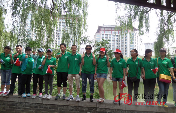 拔地五千丈,沖霄十八盤