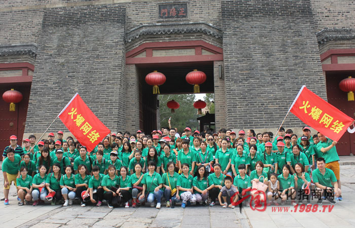 登泰山之巔感受五岳之尊