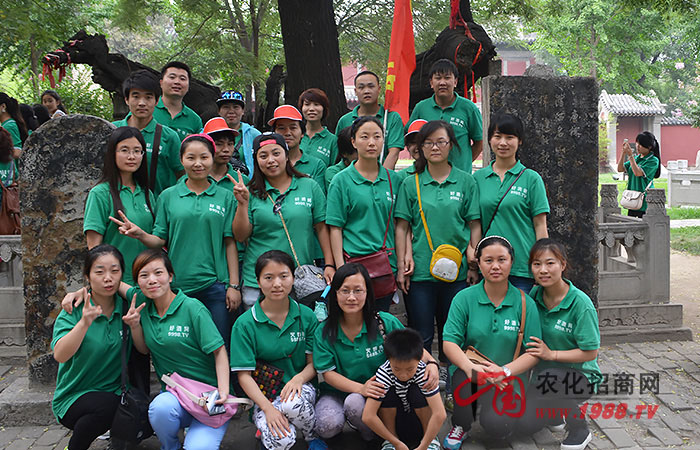 會(huì)當(dāng)凌絕頂 一覽眾山小