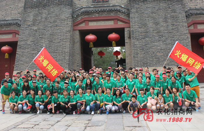 一覽眾山小 感受大自然的雄魄