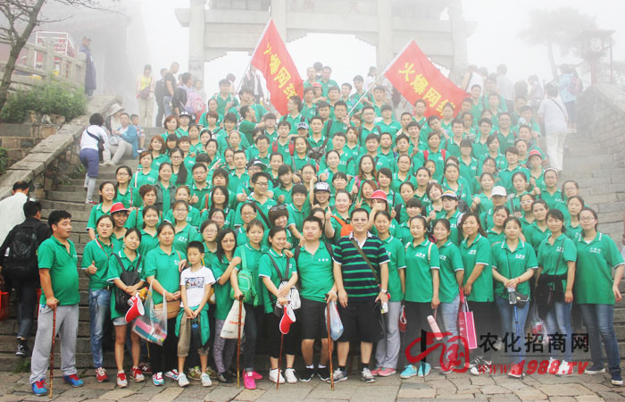 ̩ɽ֮�p��һ�[��ɽС