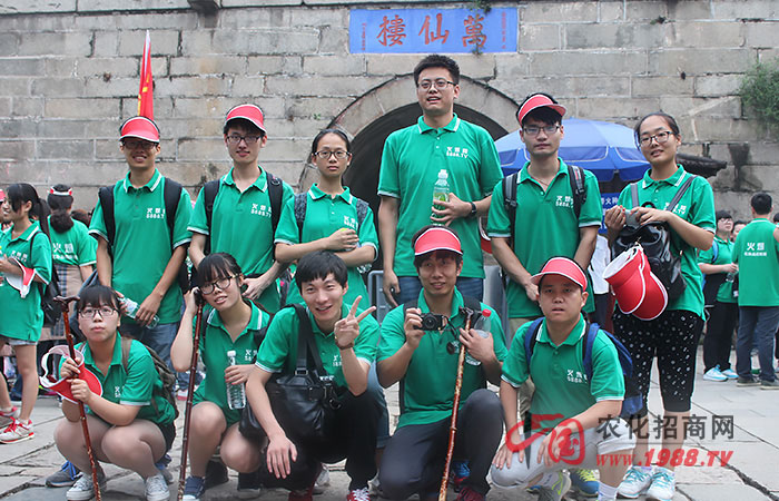 泰山之行 收獲頗豐