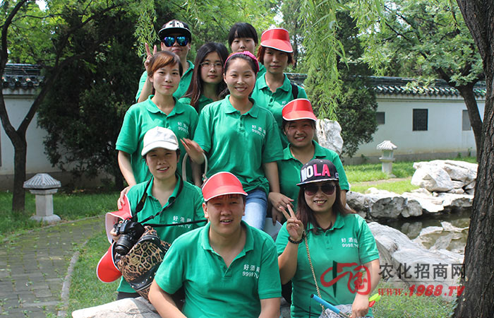 美不過在路上,不過是堅持!