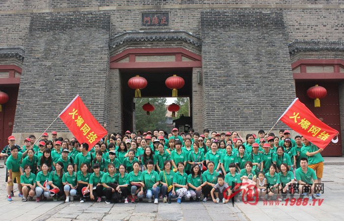 我們的泰山之旅