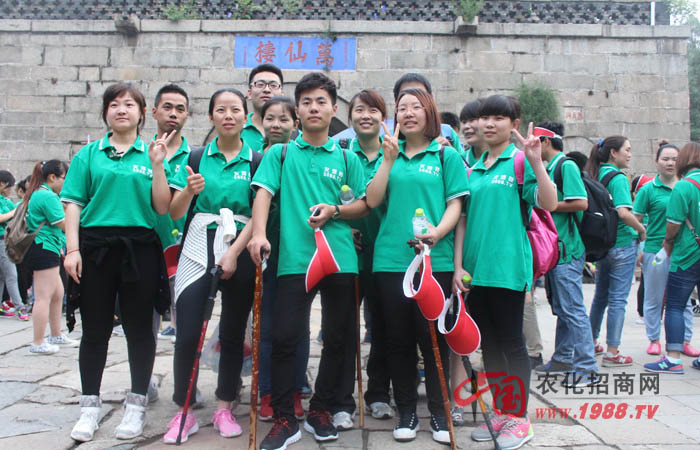 五岳獨(dú)尊,泰山游記