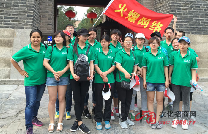 世上無(wú)難事,只要肯登攀