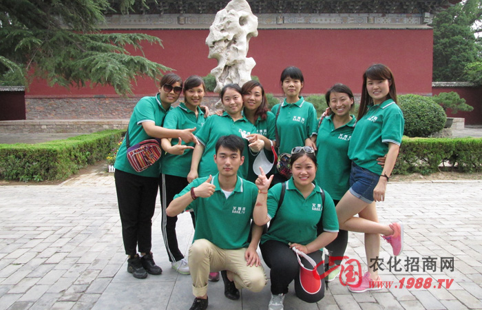 攀爬泰山的九個感悟