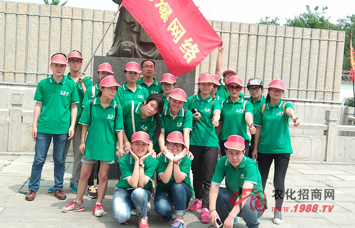 ̩ɽ������ʮ�˱P���U(xi��n)