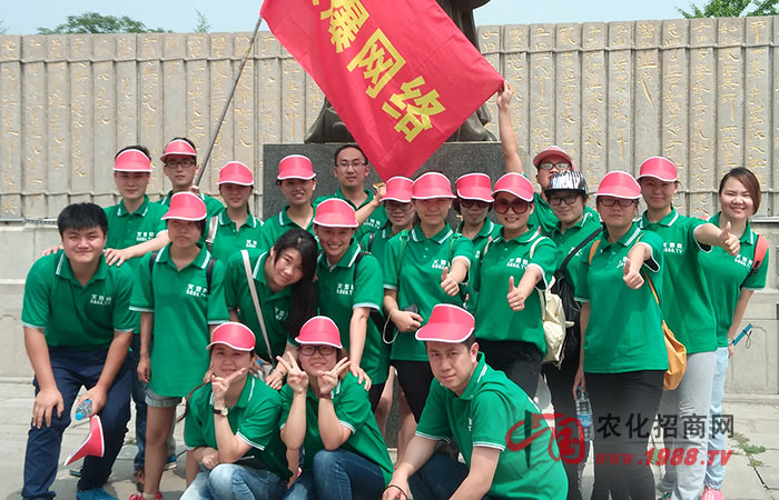 泰山腳下的風(fēng)光也很美