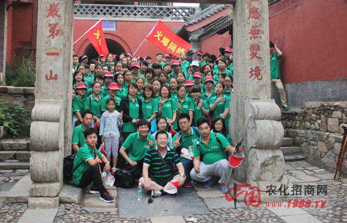 �𱬾W(w��ng)���̩ɽ