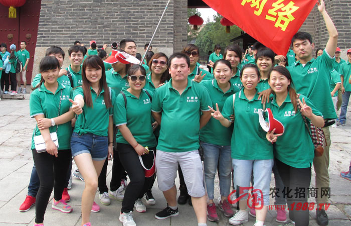 領略泰山風光 感受泰山自然文化魅力