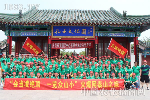 �����ڻ����ل�(chu��ng)�¸�