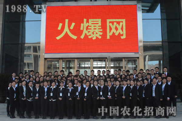 �����ڻ����ل�(chu��ng)�¸�