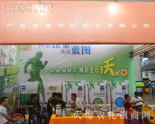 �V���������ַʘI(y��)2016�ό��r(n��ng)�Y�������`����