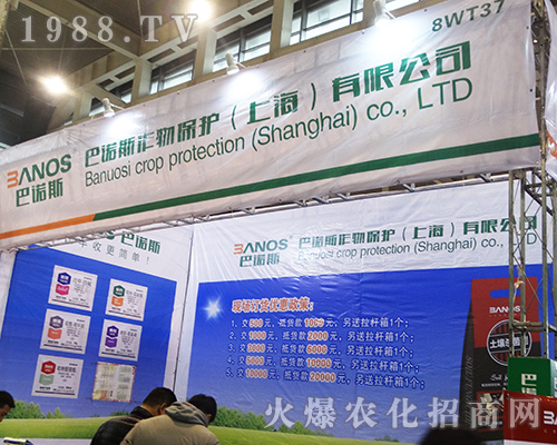 ���Z˹���������2016�Ͼ�ֲ�����F(xi��n)��