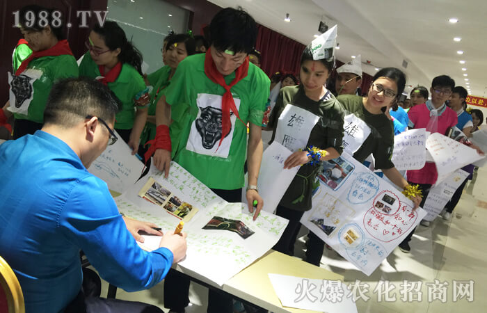 �õ��Լ�ӭ������