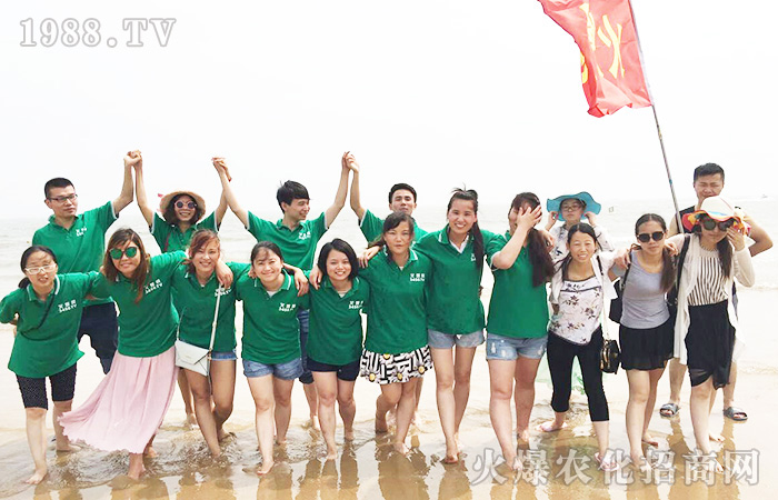 ͬ�����½�ɽ���������û�