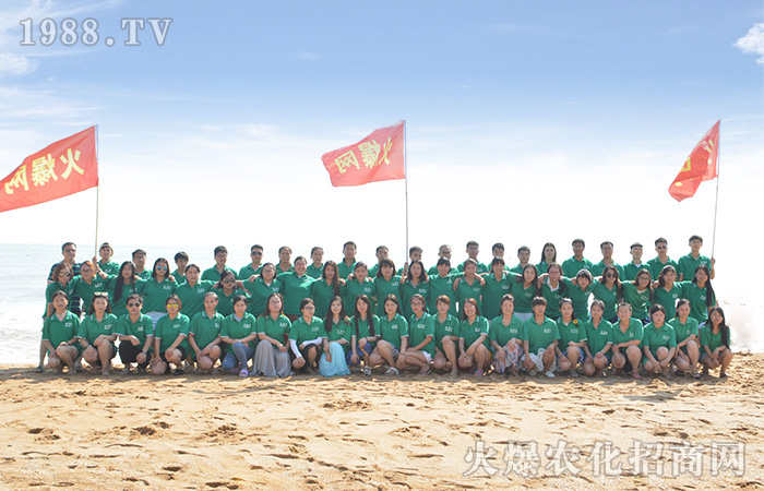 �҂�һ��ȥ����