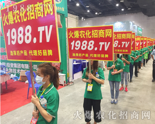     策馬奔騰、南征北戰(zhàn)，2017南方農(nóng)資博覽會火爆農(nóng)化網(wǎng)扎實向前！