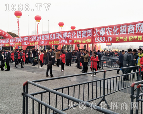     2017中原肥料會(huì)，火爆農(nóng)化團(tuán)隊(duì)魅力宣傳驚艷四方！