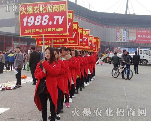     2017����ԭ���ϕ�(hu��)1988.TV��(zh��n)ʿ�]������ˮ��