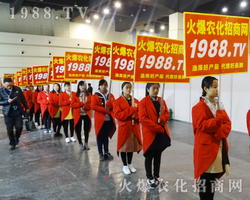     1988.TV��2017��ԭ���ϕ��e�O������չ�F(xi��n)���ڻ��˵ļ���