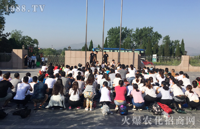 �������ڣ��س�����